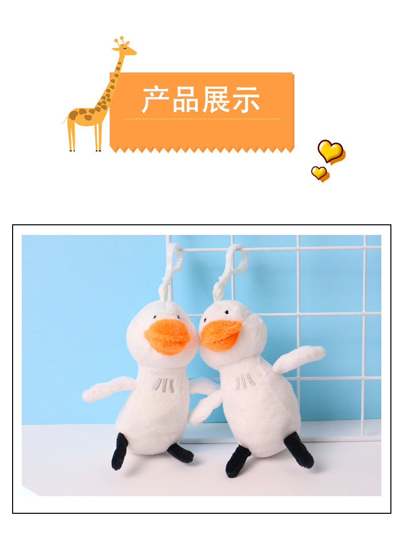 普通详情页-恢复的_07