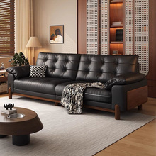 中古风真皮沙发客厅简约小户型黑色头层牛皮云朵复古风直排三人位