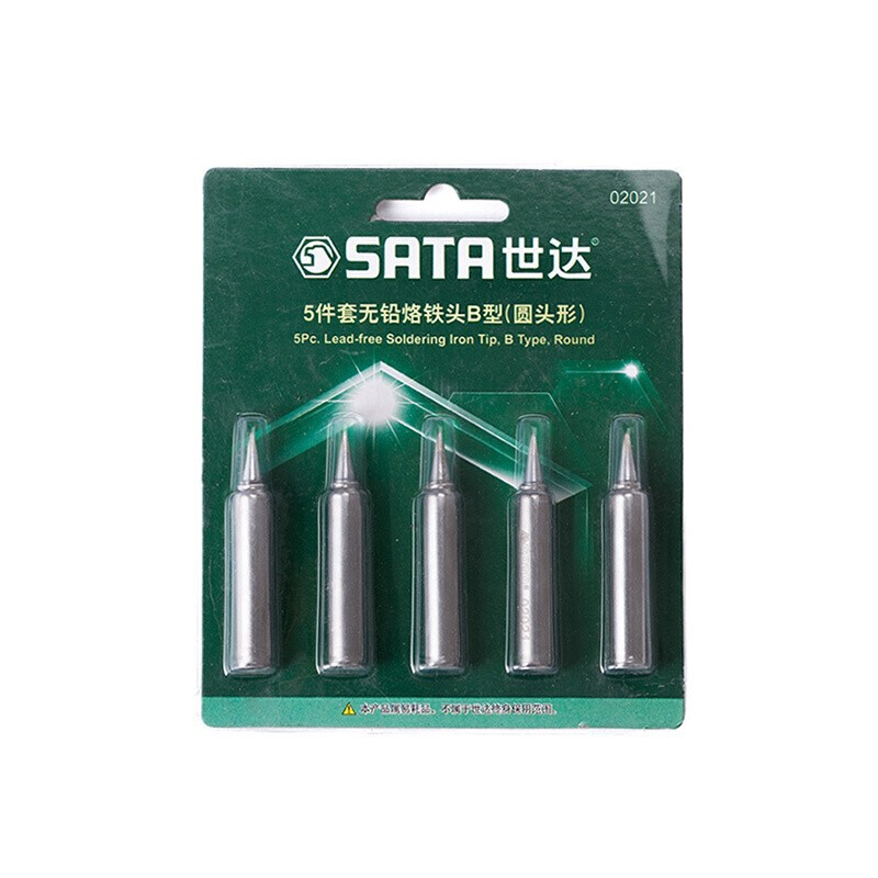 SATA 2025 5 piezas conjunto de cabeza de hierro sin aluminio 2.4D (shaped)