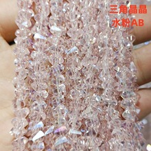 diy�ֹ�����ɢ��������Ʒ�����ߴ����Ǿ������鲣�������