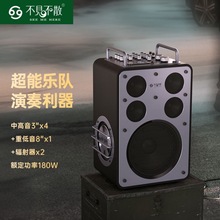 ��Ҋ��ɢ������D8����K��·�ݴ������ֱ�����V����������{