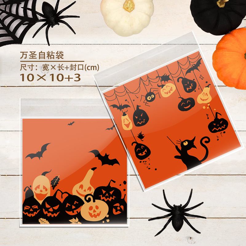 2023 nueva Galleta de Halloween turrón copo de nieve crujiente caramelo bolsa de embalaje fantasma Festival Fiesta regalo ziplock bolsa