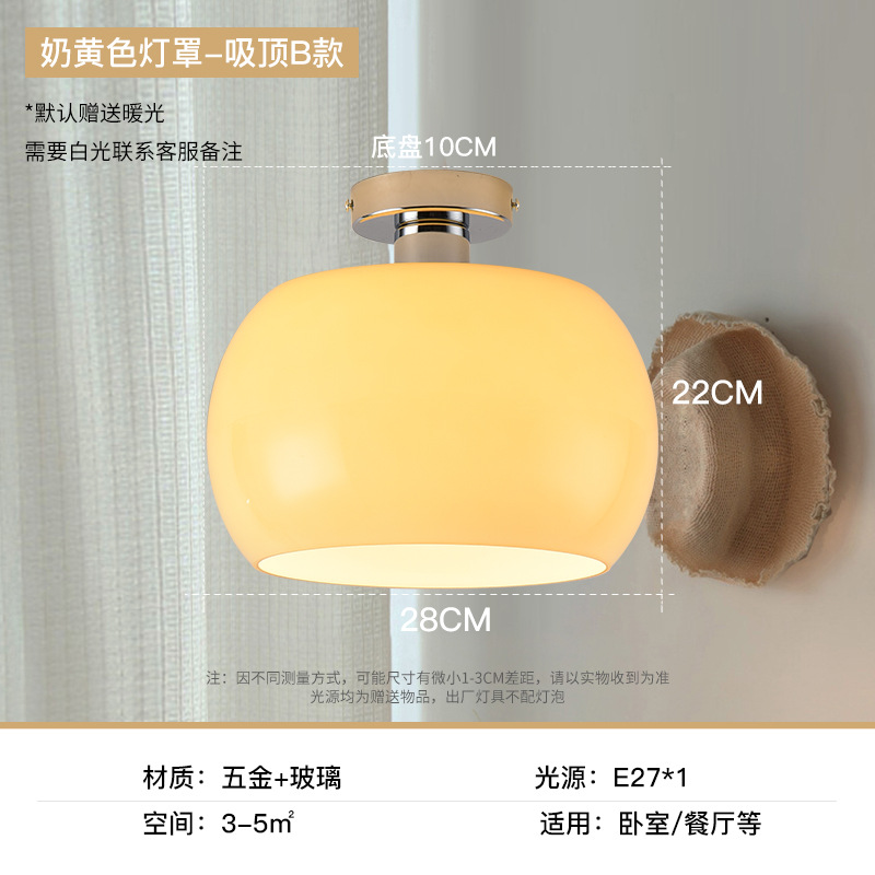 Crema francesa retro ventana flotante ventana candelabro pasillo balcón pasillo techo trasero cabecera de dormitorio moderno