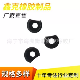 工业橡胶;其他橡塑;日用橡胶