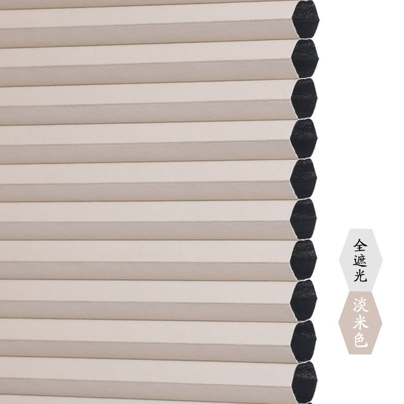 免打孔百叶窗帘内倒内开窗帘厨房卫生间防水蜂巢帘遮光隔热风琴帘|undefined