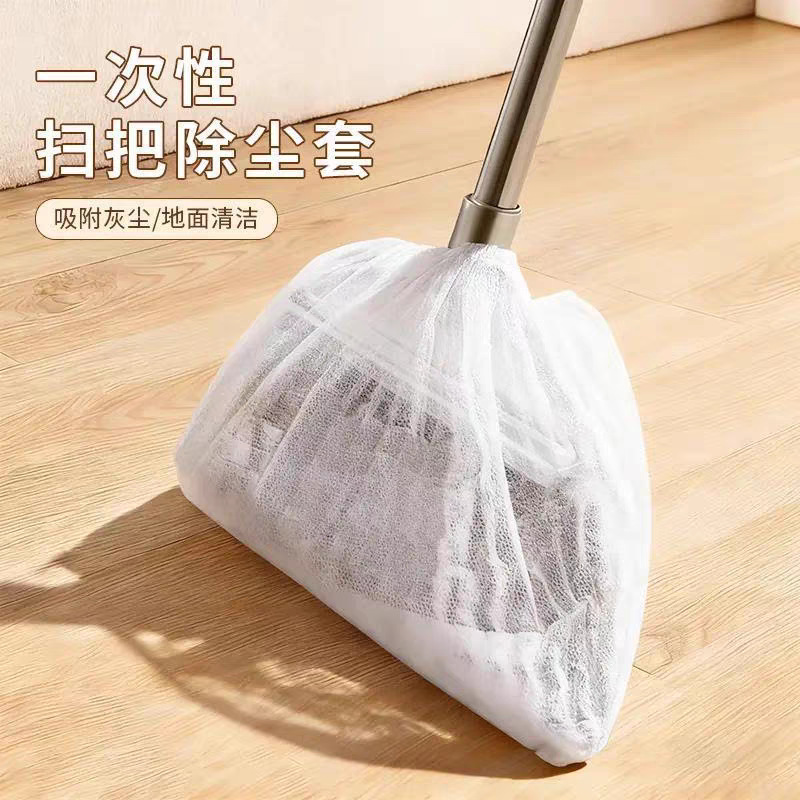 Disposable broom