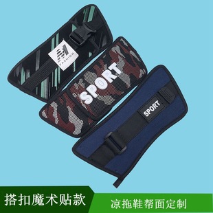 Ь�S�����N��PU���N���|��Ь�����܇�ӿ������d�ͺ�Ь��ӡˢ���l