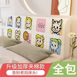 餐桌布艺;地垫;家用防尘罩