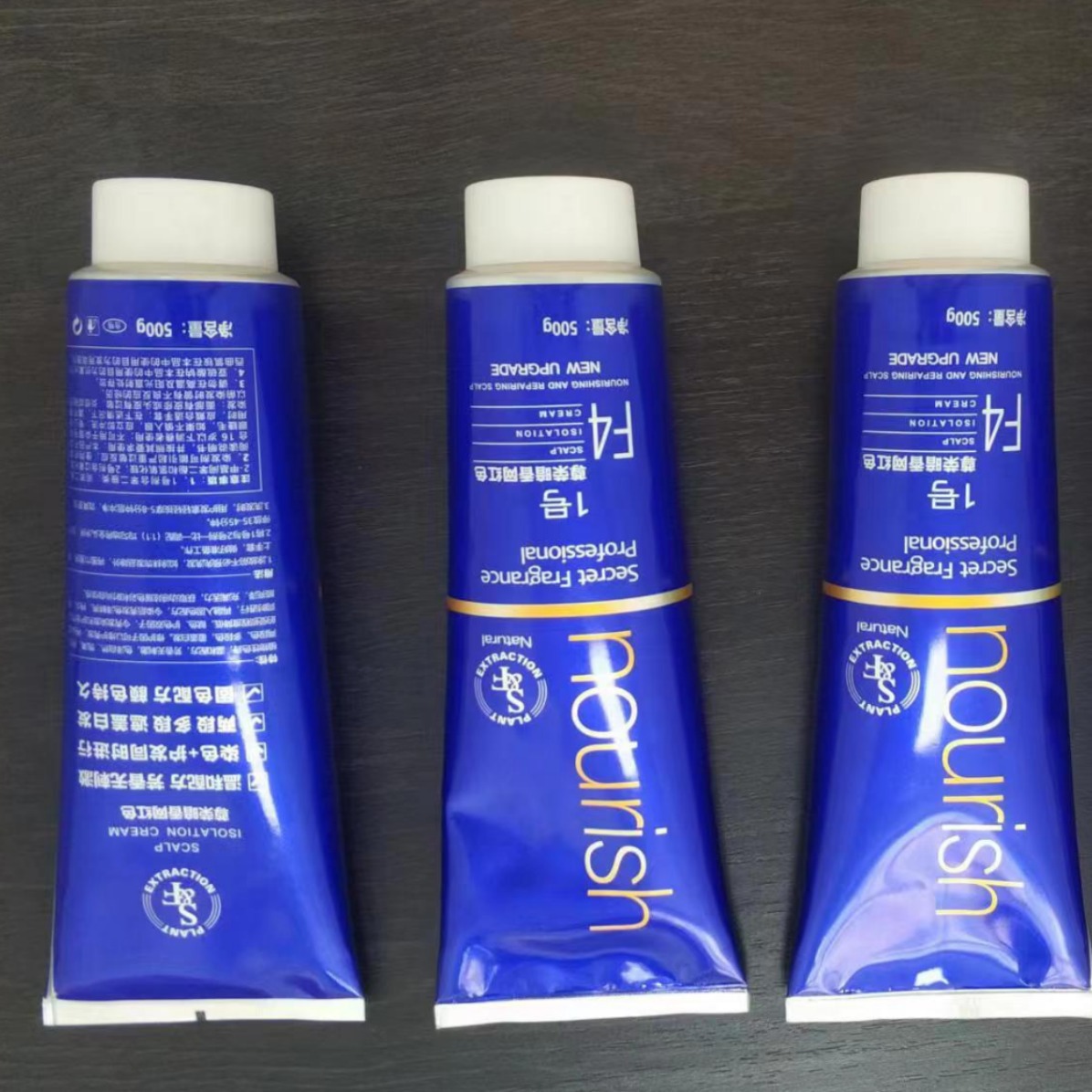 GFD-B半自动塑料管灌装封尾一体机 牙膏铝塑管定量灌装封尾机厂家