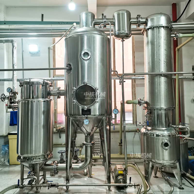 中核机械真空单效外循环浓缩器DN1000果汁梨膏专用蒸发浓缩设备