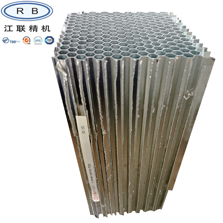 生产厂家供应特种车辆用防撞块（能量吸收效果好）--蜂窝铝精密