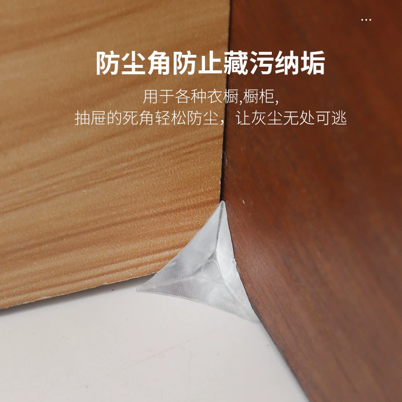 Прозрачный Кристалл пыленепроницаемый угловой ящик угловой шкаф мертвый угол мебель анти-столкновение грязный Анти-пыль шкаф треугольная наклейка