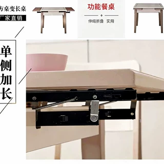 350mm 跳台滑轨 冷轧钢缓冲气缸款静音顺滑餐桌抽屉五金支持打孔