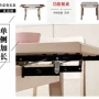 打孔缓冲静音350mm滑轨
