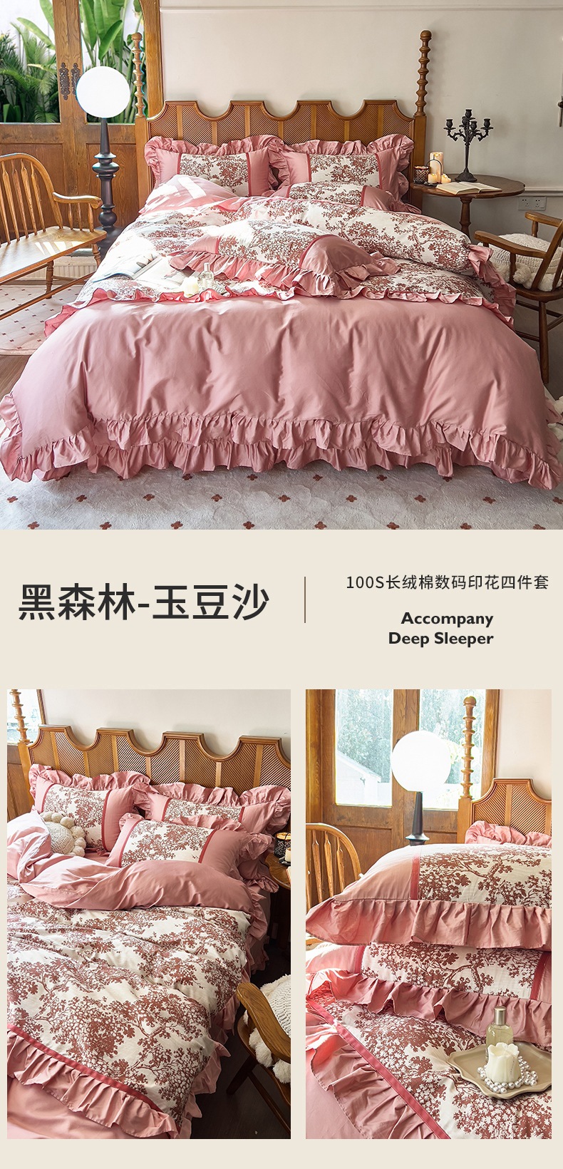 O1CN01brX4Cs1Y8SgfPfdWc_!!2919573014-0-cib.jpg?__r__=1712382241683