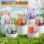 儿童印花双肩幼儿园书包