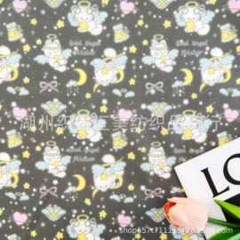 40支府绸全棉数码印花布卡通纯棉水洗棉布婴童家居服面料睡衣布料