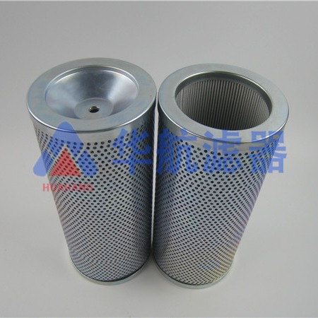 厂家供应液压油滤芯 HHPR4022玻璃纤维折叠油滤芯