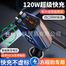 �m�÷��̱�5 ��8�3܇�d�֙C��������һ������܇�c�����D�Q���^