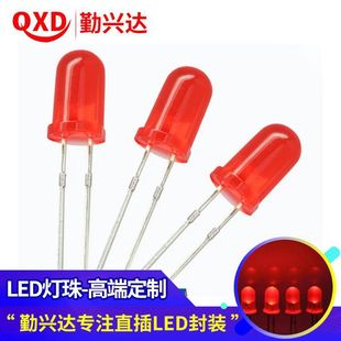 LED�l����O��5mm F5ֱ���f5�t�l�t�L���_�A�^LED����tɫָʾ��