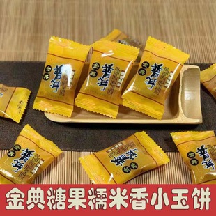 ��Ϲ��S���l�ն���������ǹ���Ŵ��С���С�����~�ϲ�Ŵ����