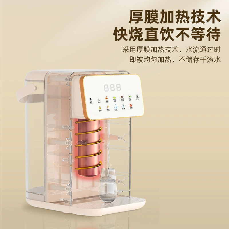 Новый компактный нагревательный диск Instant Hot Water Dispenser Устройства фильтрации воды настольный маленький