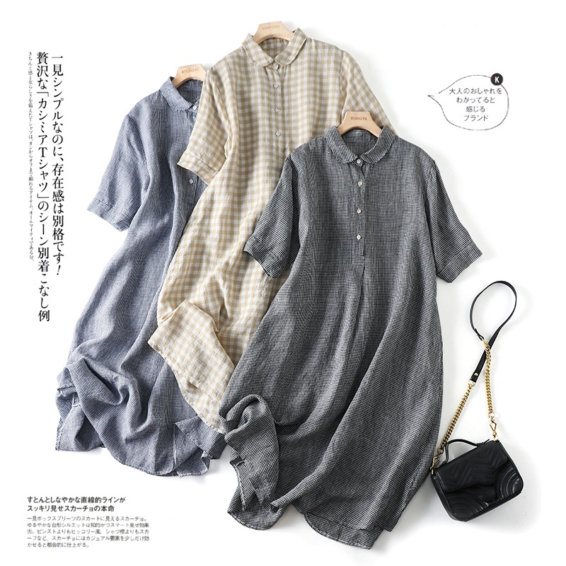 2024 New Summer Style Japanese Loose Solid Color Cotton and Linen Plaid Lapel Short-Sleeved Dress for Women Mid-Length # 1925 #
