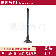 �ֻ���Ӧ   ��������Ʒ��  56001003111 1003103 J5600