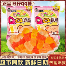 ����QQ��80��ݮ���}��֦ζ����b���r���fˮ��֭ܛ��������Y��