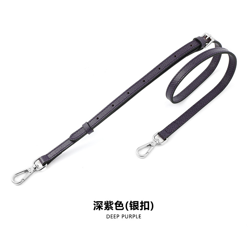 A- 48 first layer cowhide 1.2cm adjustable dark purple silver buckle