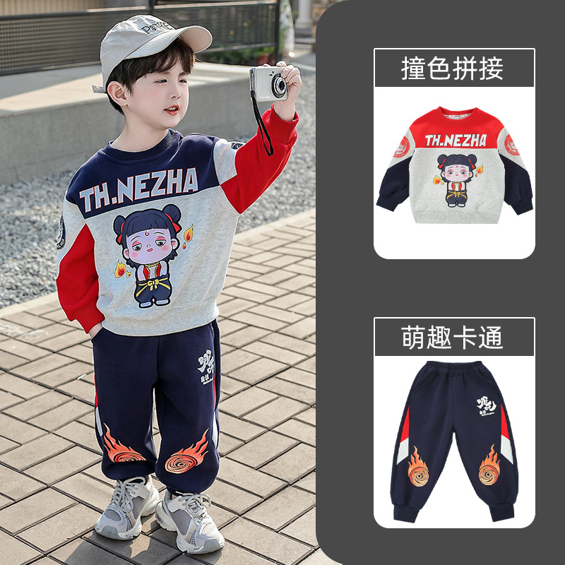 7776 Traje de primavera y otoño para niños 2025 nueva ropa de moda, guapo y de moda, suéter de bebé para hombres, moda deportiva