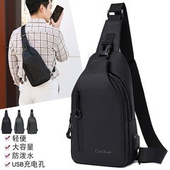 New Fashion Minimalist Quality Waterproof Men's Crossbody Bag Lightweight Large Capacity Business Travel Shoulder Bag