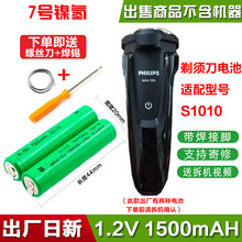 �m���w���� Series1000늄���횵�늳ط����չκ���S1010�C�^���