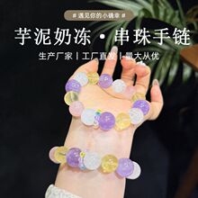 ��Ȼ����ˮ���ִ� �װ�ِ�ִ������������Ʒ �ʺ������Ͱ��־�