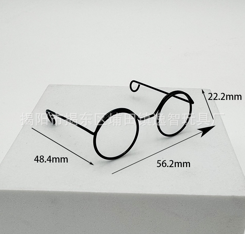 3-5cm ミニツイストスティック子犬大きな白いガチョウメガネ DIY ポージングアクセサリー付きワイヤー鉄線メガネフレーム