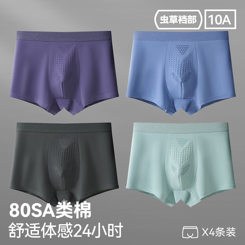 96003-짙은 보라색+회색 파란색+짙은 녹색+하늘색