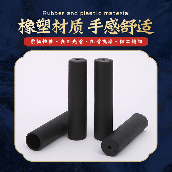 Rubber gloves PVC