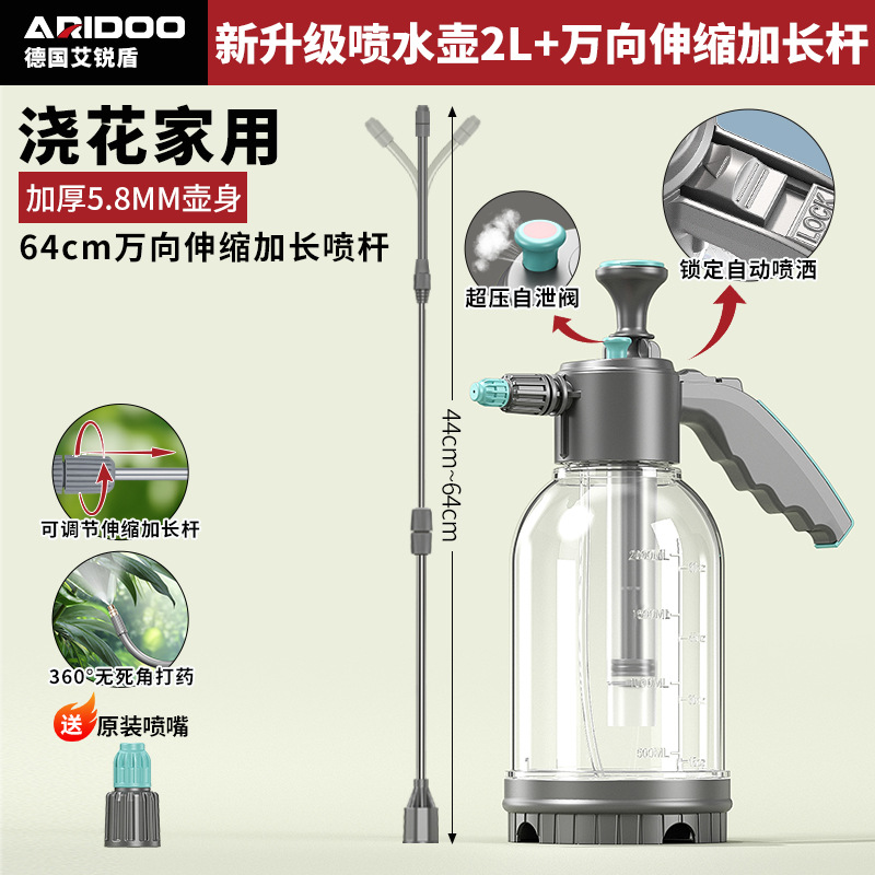 Botella de pulverización manual para el riego de flores doméstico limpieza a prueba de explosiones botella de pulverización limpia y limpieza de pulverización de alta presión para lavado de automóviles
