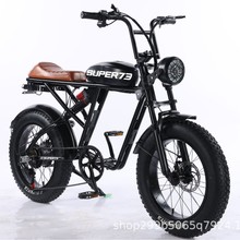 super73S1RX��݆̥ɽ��ƽ��͹�ԽҰ늄���������܇׃���늄�܇