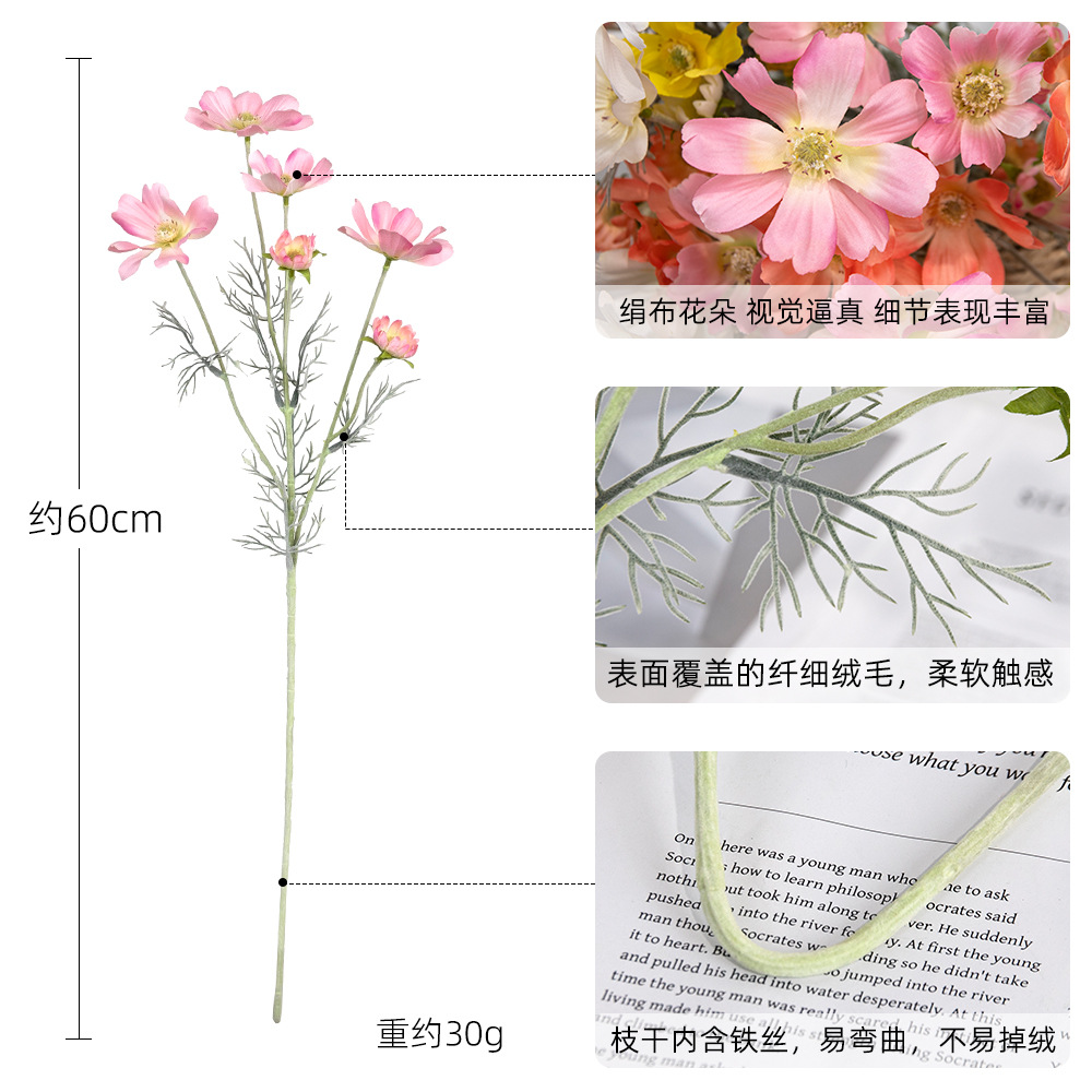 Fábrica fuente de decoración para el hogar boda flores falsas flores pastorales flores de seda simulación flor de crisantemo de morera pequeña flores de crisantemo de cosmos