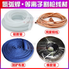 廡zܵxӸzˮ亸ˮ~ƾ