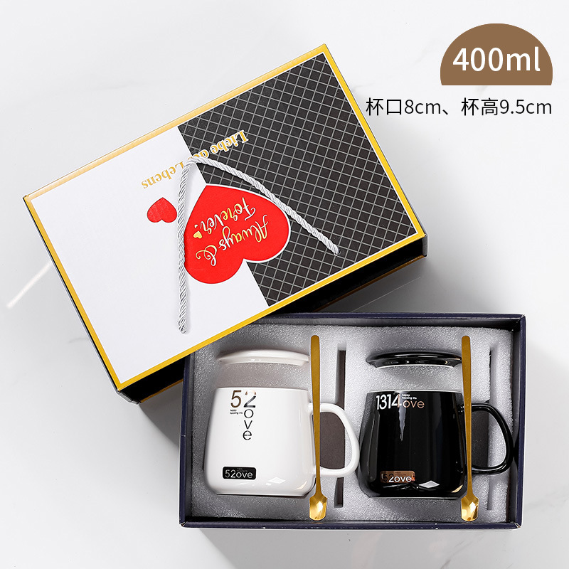 Taza de cerámica simple para casarse con un par de copas de marca logotipo personalizado para parejas en blanco y negro para copas caja de regalo de boda