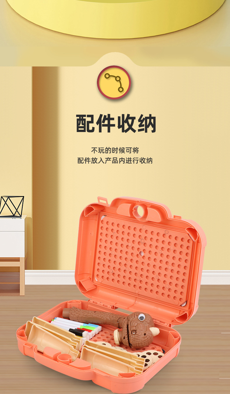 恐龙投影学习桌1_08