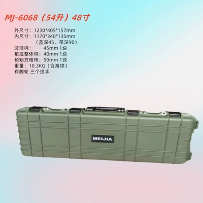 case for equipment and instruments, Roof box - green-6068-long-box