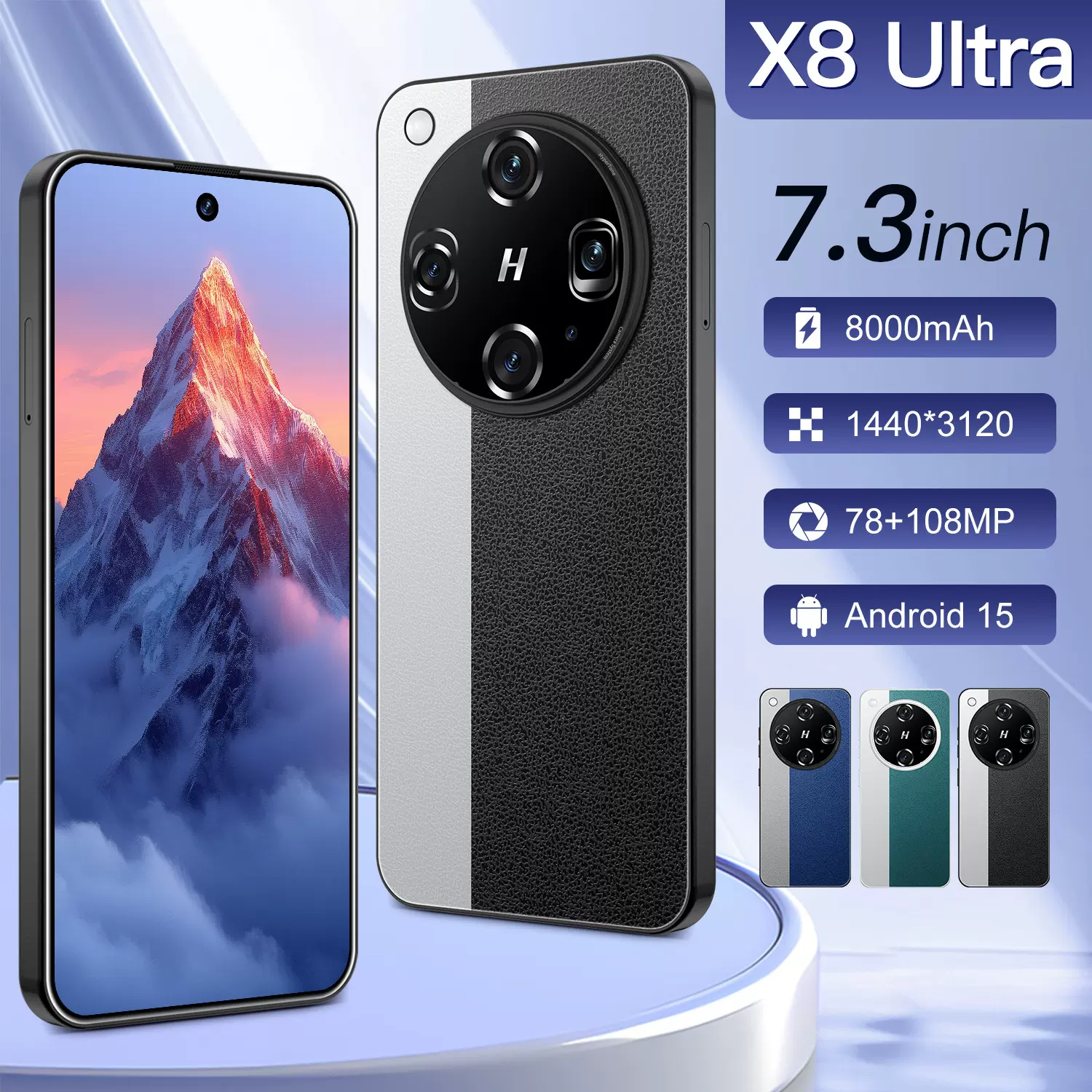 跨境手机X8 Ultra安卓手机7.3大屏16+1T外贸智能手机 现货可代发