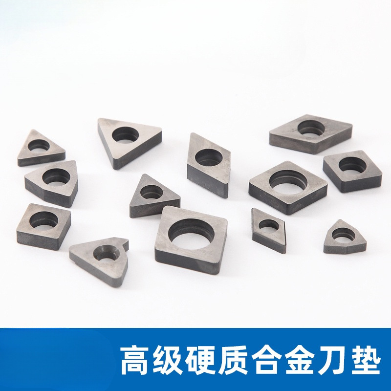 数控车床刀具刀片配件外圆车刀杆配件T/W/C/S型内孔刀杆合金刀垫