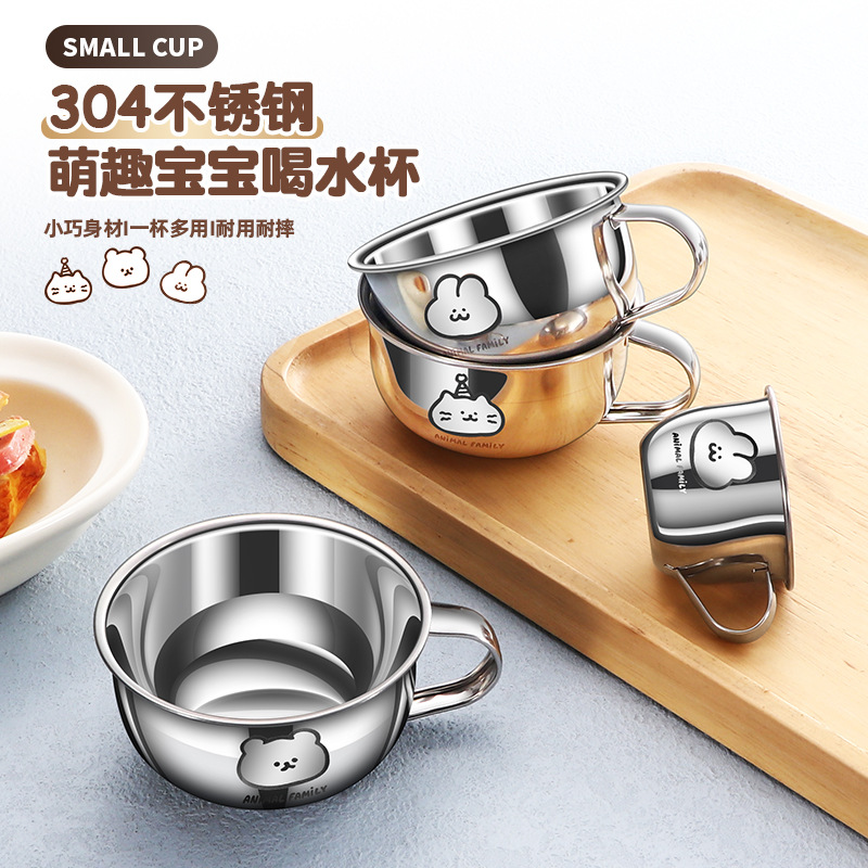 Mini taza de agua para niños 304 taza de acero inoxidable para el hogar bebé jardín de infantes taza de agua potable taza de leche pequeña taza de bebida directa