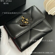 С��19ϵ����Ƥ�X�����X�������r�����m��ܛƤ�|���������羳1064