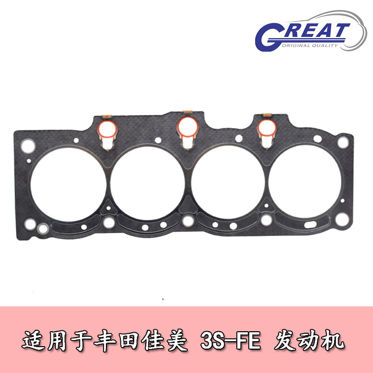 Alta calidad Cammy 2.4 Kalina E Camry 3S-FE motor de cilindro máquina de corte 11115 - 74070