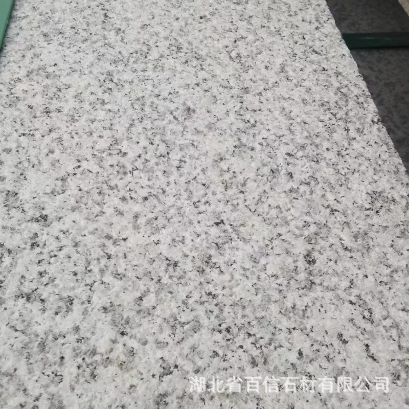 白麻